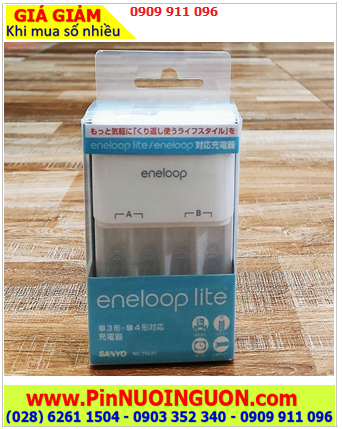 EneloopLite NC-TGL01 _Máy sạc pin EneloopLite NC-TGL01 với 04 Rảnh (04 khe -sạc 2-4 viên pin AA, AAA)